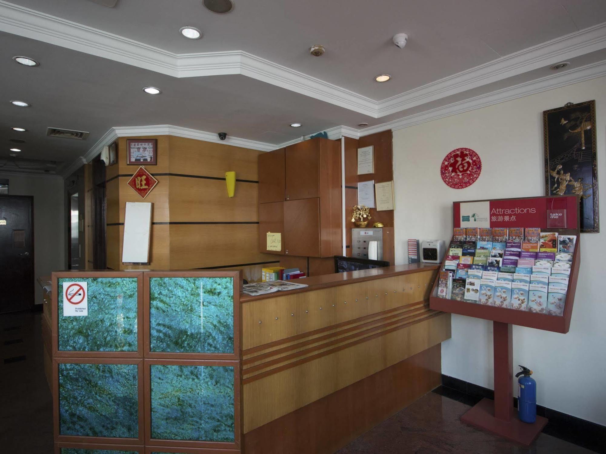 Golden Star Hotel  Singapur Exterior foto