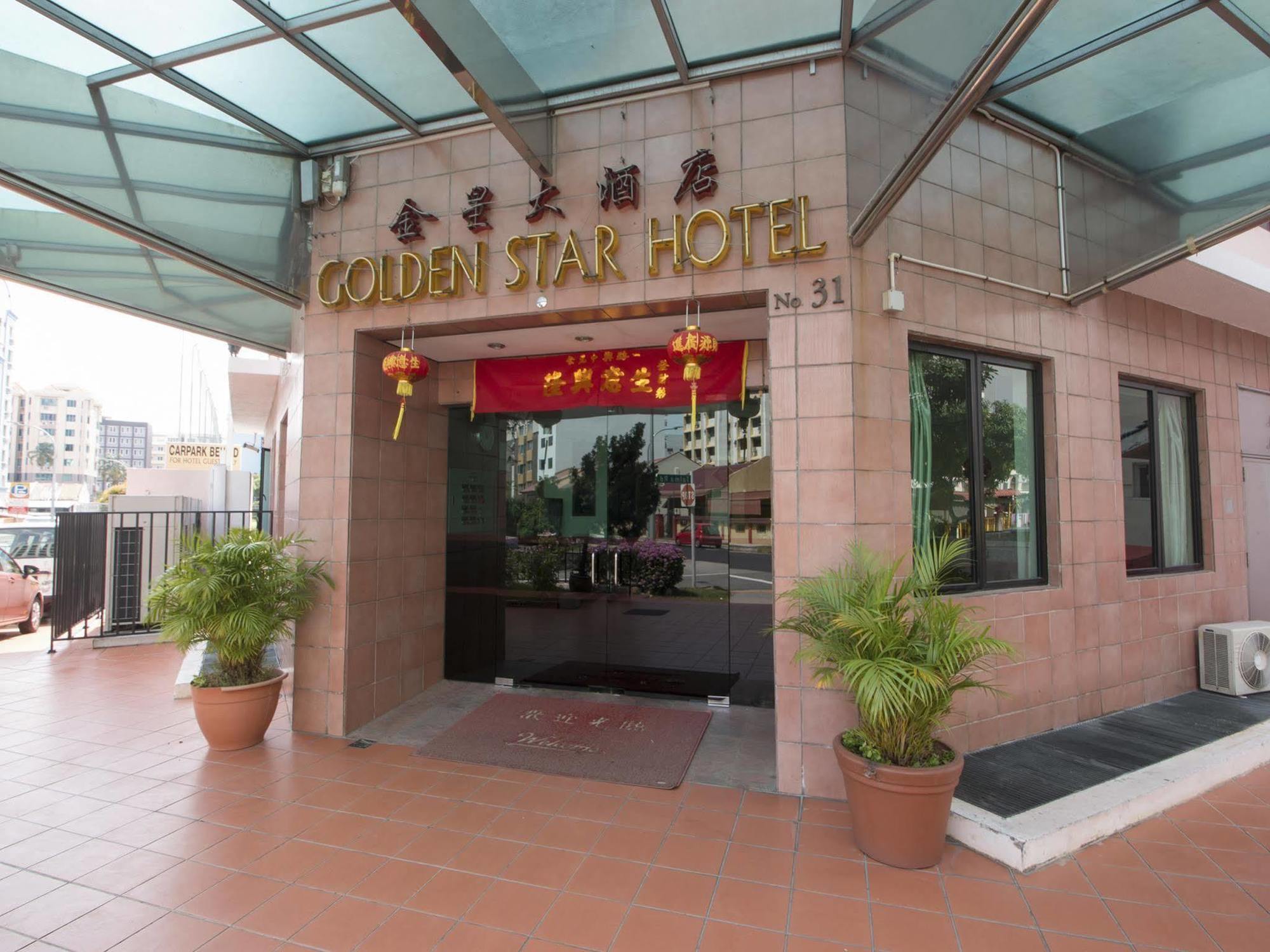 Golden Star Hotel  Singapur Exterior foto